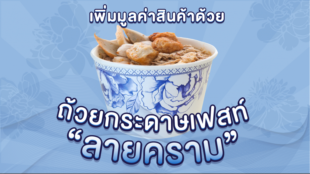 blog 1
