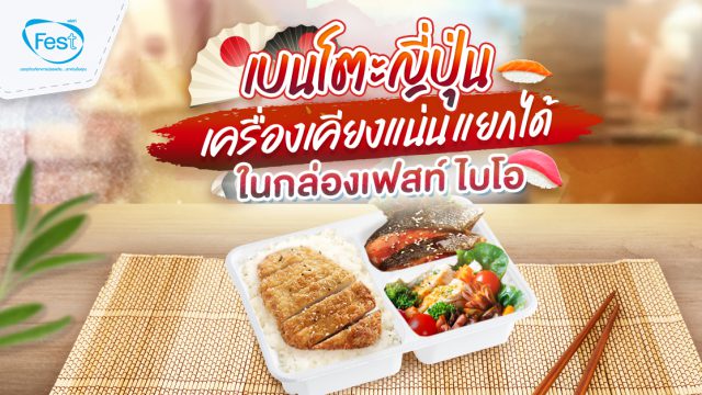 blog 1