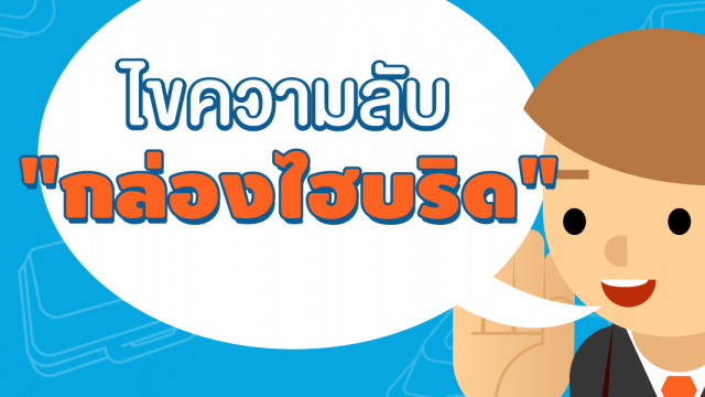 blog 1